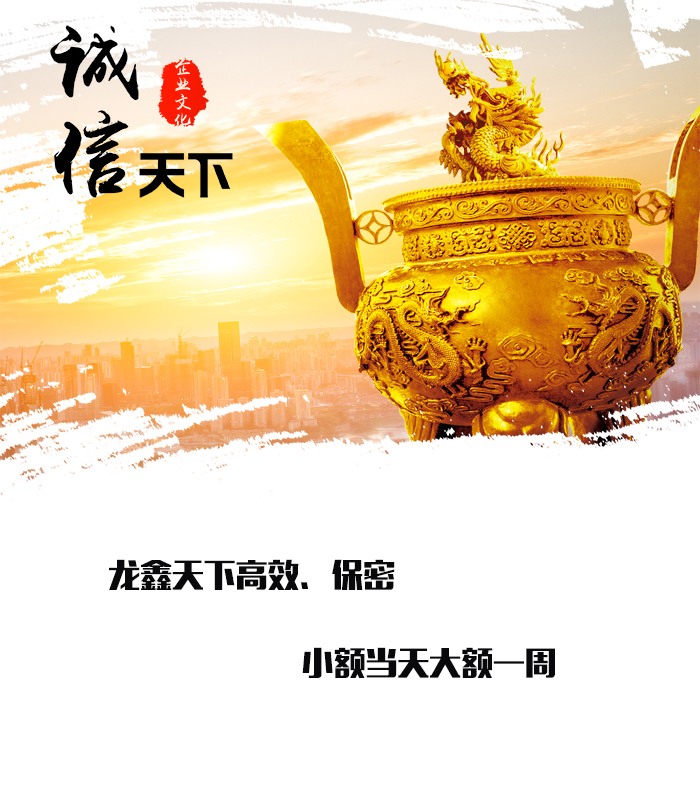 邦溪镇要债公司